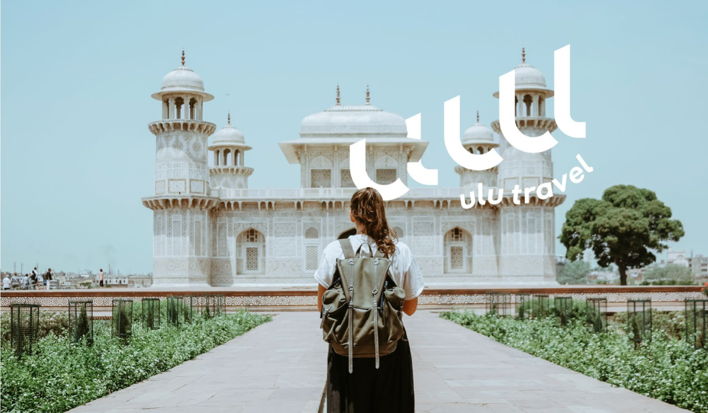 ulu travel