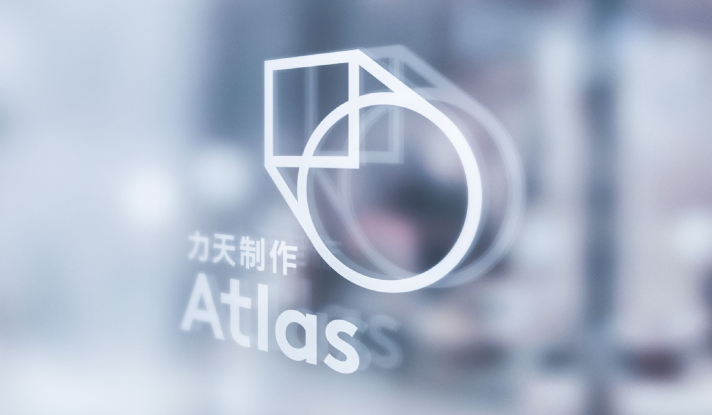 Atlas Production