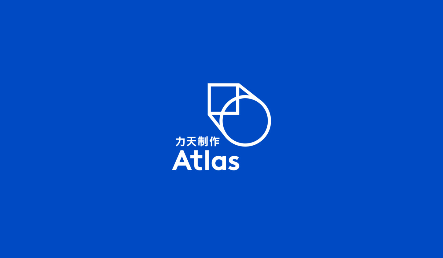 Atlas Production