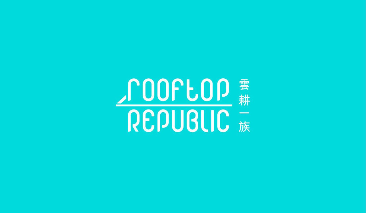 Rooftop Republic