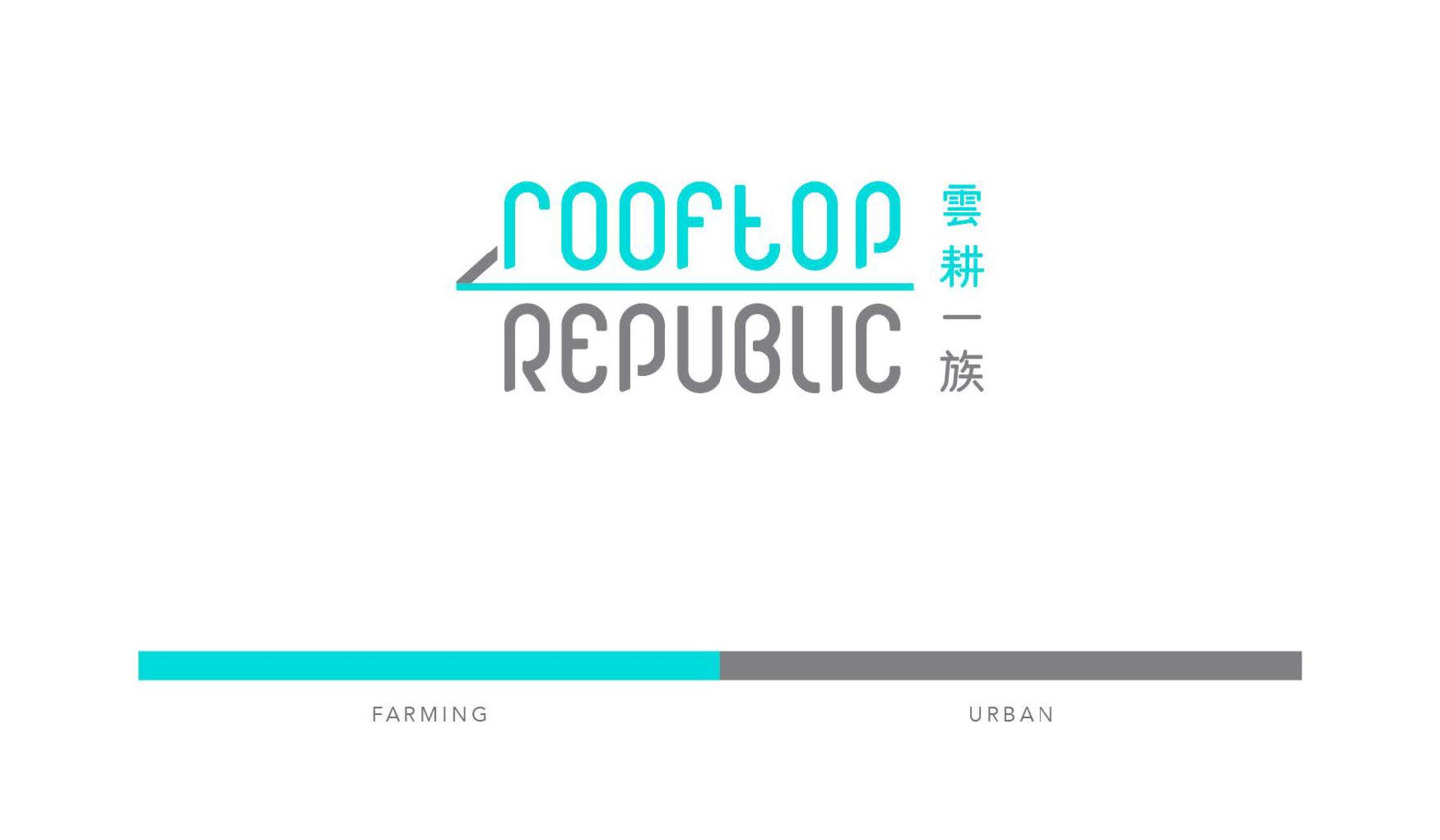 Rooftop Republic