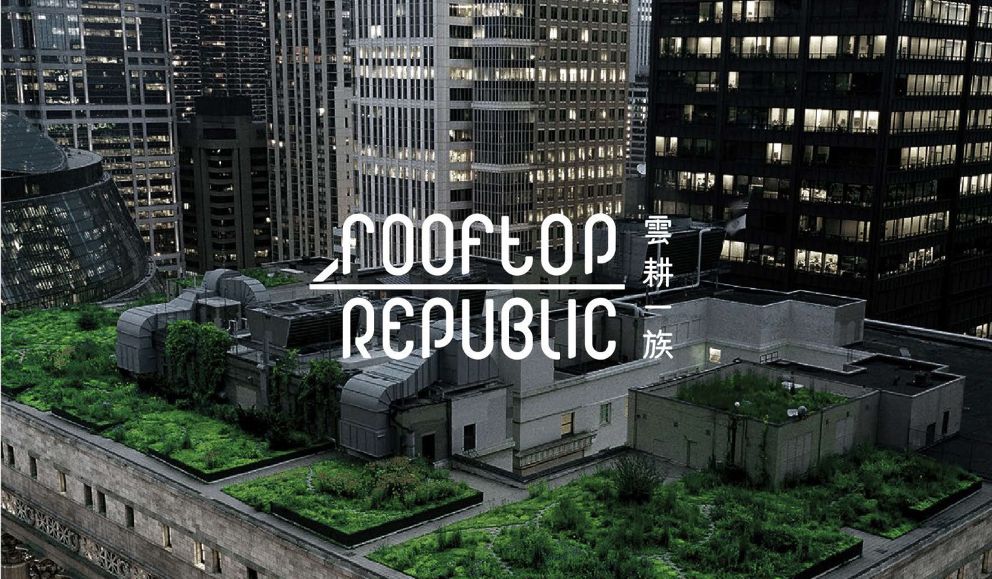 Rooftop Republic