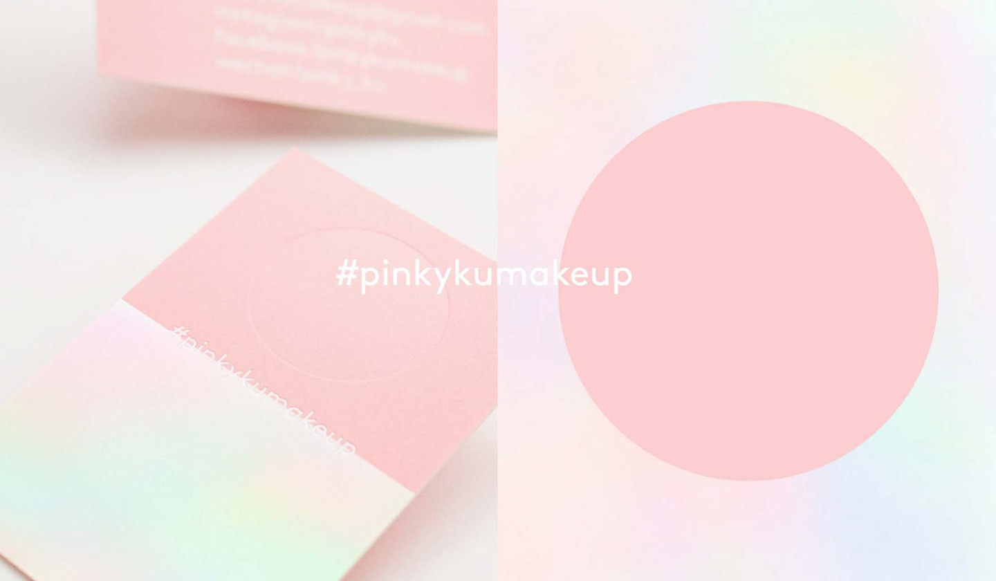 Pinky Ku Makeup